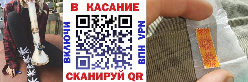 Где продают наркотики Афипский Гашиш Канабис Псилоцибиновые грибы Codein Альфа ПВП Мефедрон