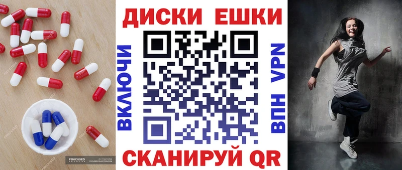 OMG ССЫЛКА  Афипский  ЭКСТАЗИ MDMA 