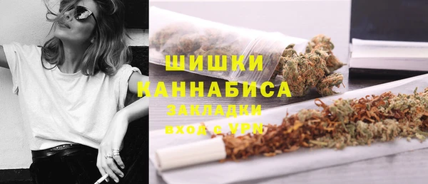 а пвп мука Волосово