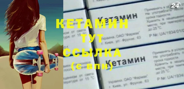 а пвп мука Волосово