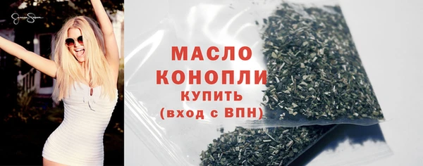 эйфоретик Володарск