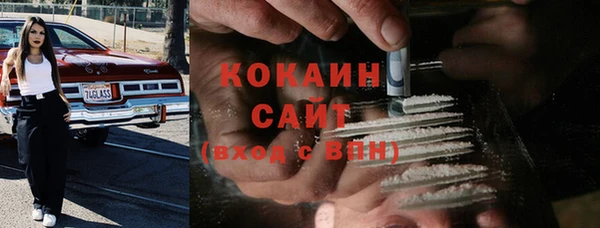 эйфоретик Володарск