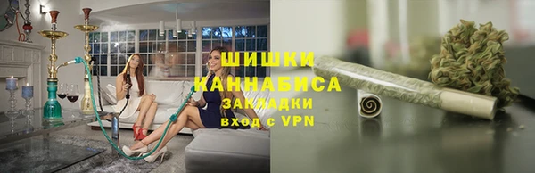 прущий лед Волоколамск