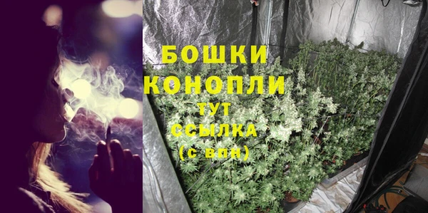а пвп мука Волосово