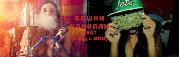 а пвп мука Волосово
