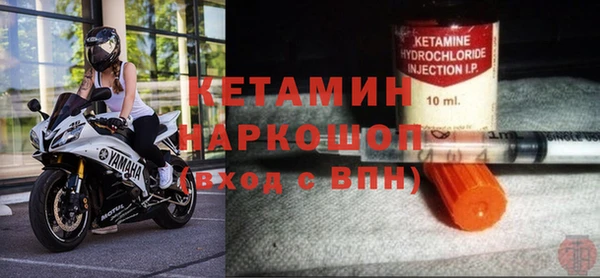а пвп мука Волосово