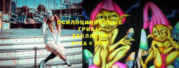 прущий лед Волоколамск