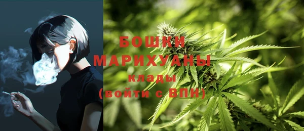 а пвп мука Волосово