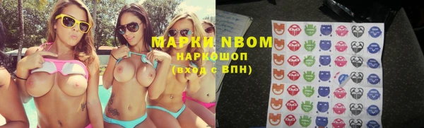 прущий лед Волоколамск