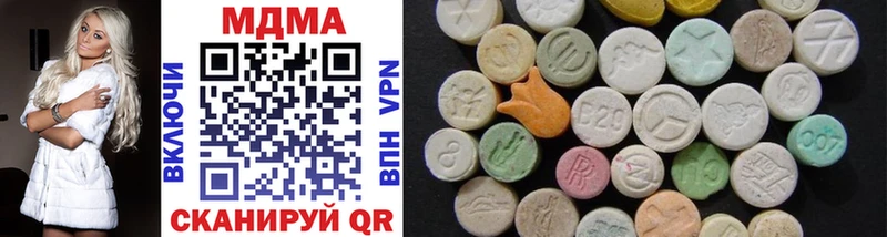 магазин    Афипский  hydra онион  MDMA кристаллы 