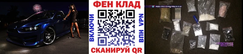 цена   Афипский  МЕТАМФЕТАМИН кристалл 