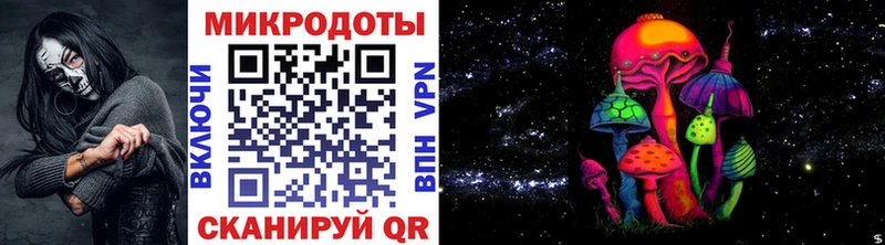 Галлюциногенные грибы Magic Shrooms  Афипский 